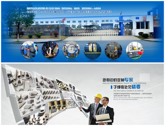 ประเทศจีน Zhuzhou Mingri Cemented Carbide Co., Ltd. รายละเอียด บริษัท